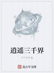 母亲的职业在线播放