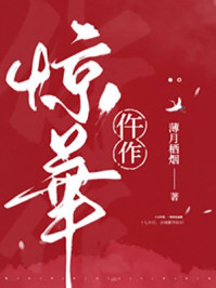 夫妻性生活一级视频
