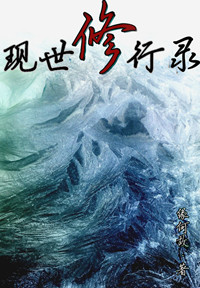 娇青春之放纵