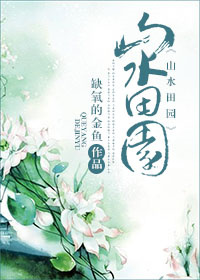 丫头是暧昧称呼吗