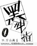 笙笙予你漫画免费阅读下拉式