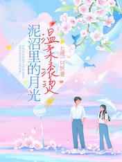 草莓漫画最好的h