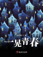 冰雪奇缘2电影完整版免费国语版