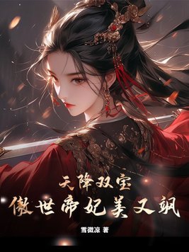 色五五月五五开