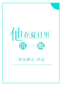911sss主站