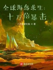 绝世武神漫画下拉式