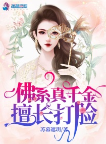 虐杀原形官网