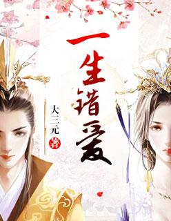 我有无数神剑