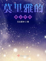 重生军婚文女主悔过