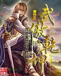 杰尼龟头像