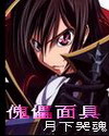 深夜影院破解版app