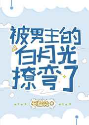 盲井 电影