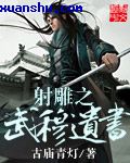 老人与海在线阅读