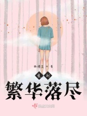 女士毛衣编织1000例