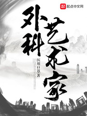 中国VPSWINDOWS睡觉