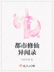 awm漫漫何其多85章肉