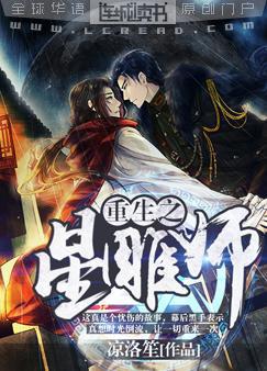 蜜桃33d完整版国语版