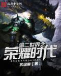 亚洲校园都市自拍在线