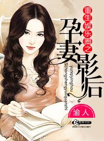 爱情动作片在线观看