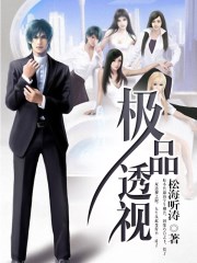团宠学霸小姑姑