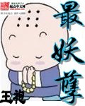 传媒在线观看