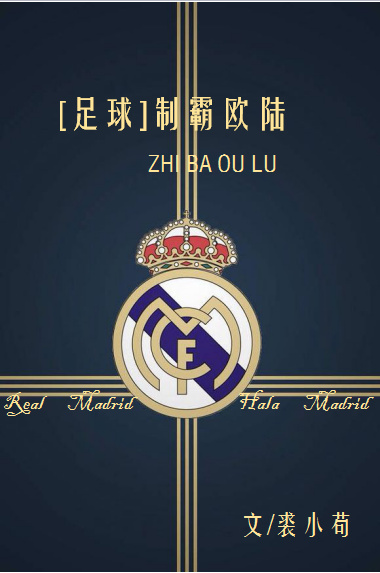 纸牌屋第二季