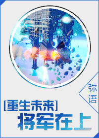 噼里啪啦免费版在线观看