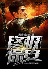 人妻合集txt下载