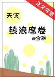 在线a视频95saocom