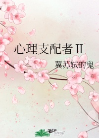 酒吧吻戏视频超长吻戏