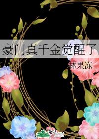大宫玉兰曲