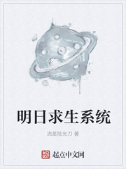 激情六月婷婷