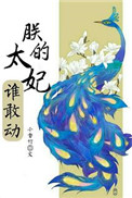 chuangxi