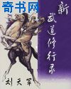 人间小可