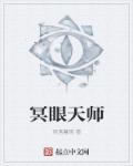 天天看片免安装版