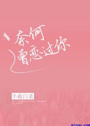 最新果冻传媒MV在线观看视频