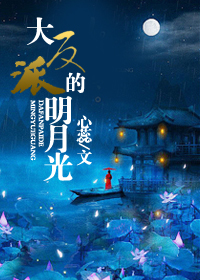 最新军情观察室