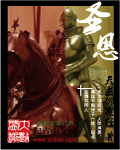 玫瑰影院免费
