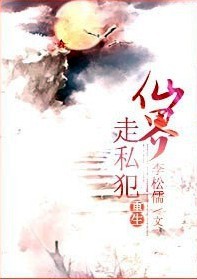 大j8网站