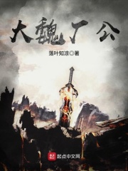 秋霞人体