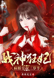 晨勃坐上去好还是口他