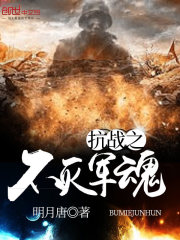 大师兄电影免费观看在线播放