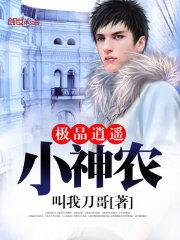 视色4se影院在线观看