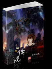 女性阴毛图片