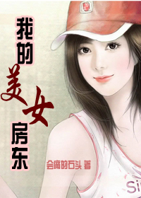 漫画免费污免费