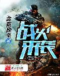 不小心和儿子怀孕了该怎么办