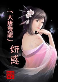 穿越70年代知青军婚