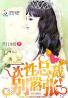 魔法禁书目录第二季