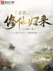 新版三国在线观看免费