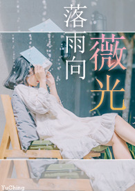 好男人在线神马电影